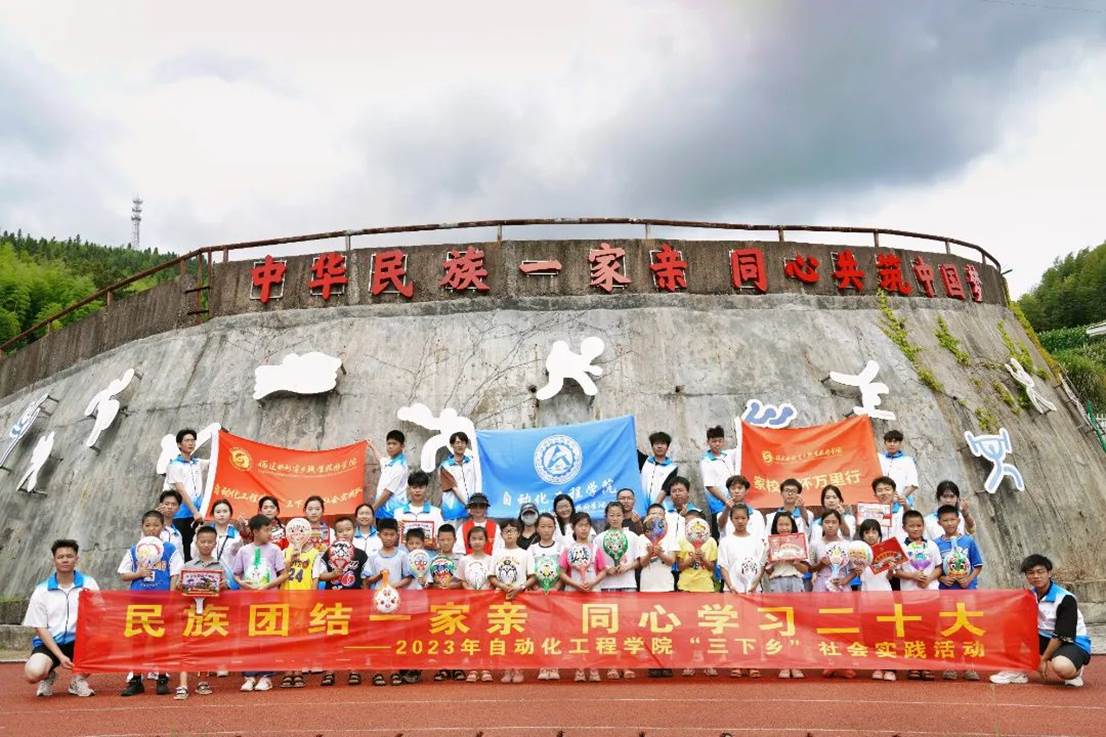 9813e40eeb4c49d40ce1be498f1e527a88008745