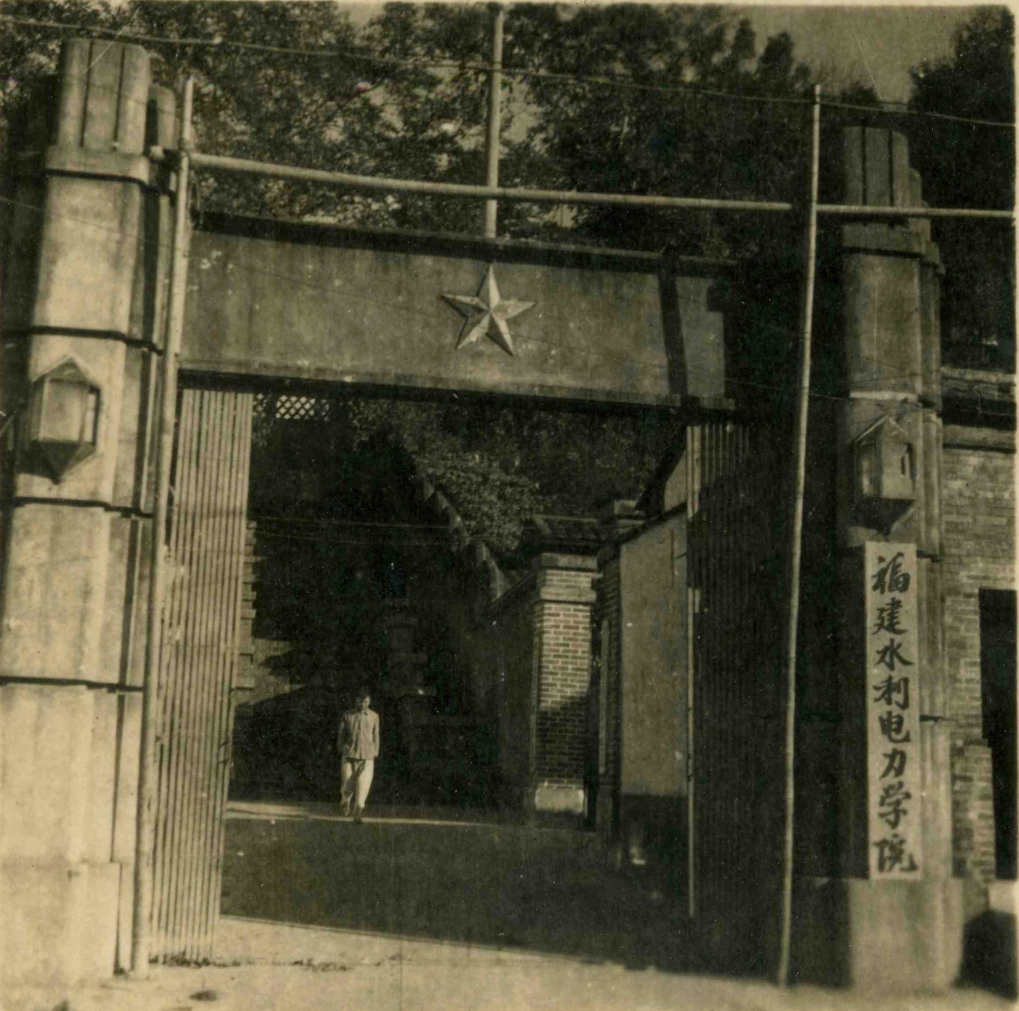 1960