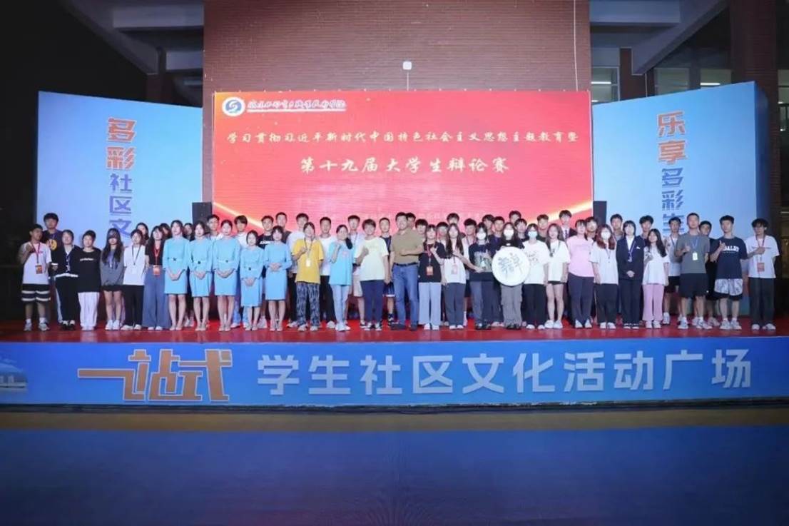 417887dba96a1c6c5b7499093eb2e7ecf1e1ed99