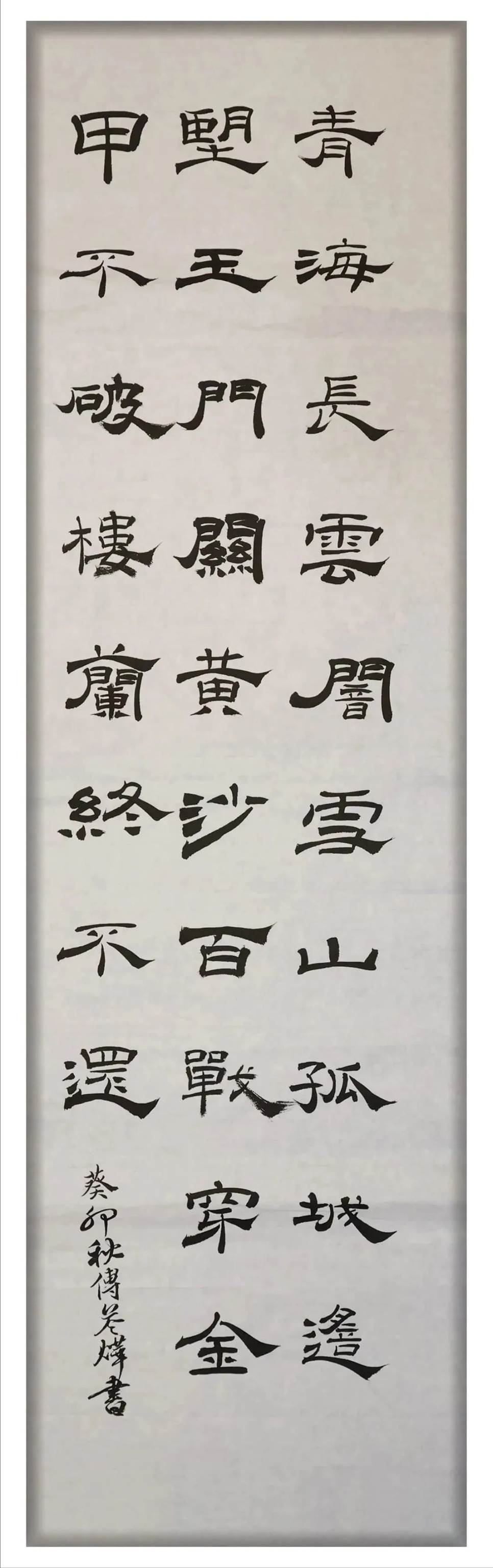 d20fe436c0e57986192e93e5ef02da35f58f508b