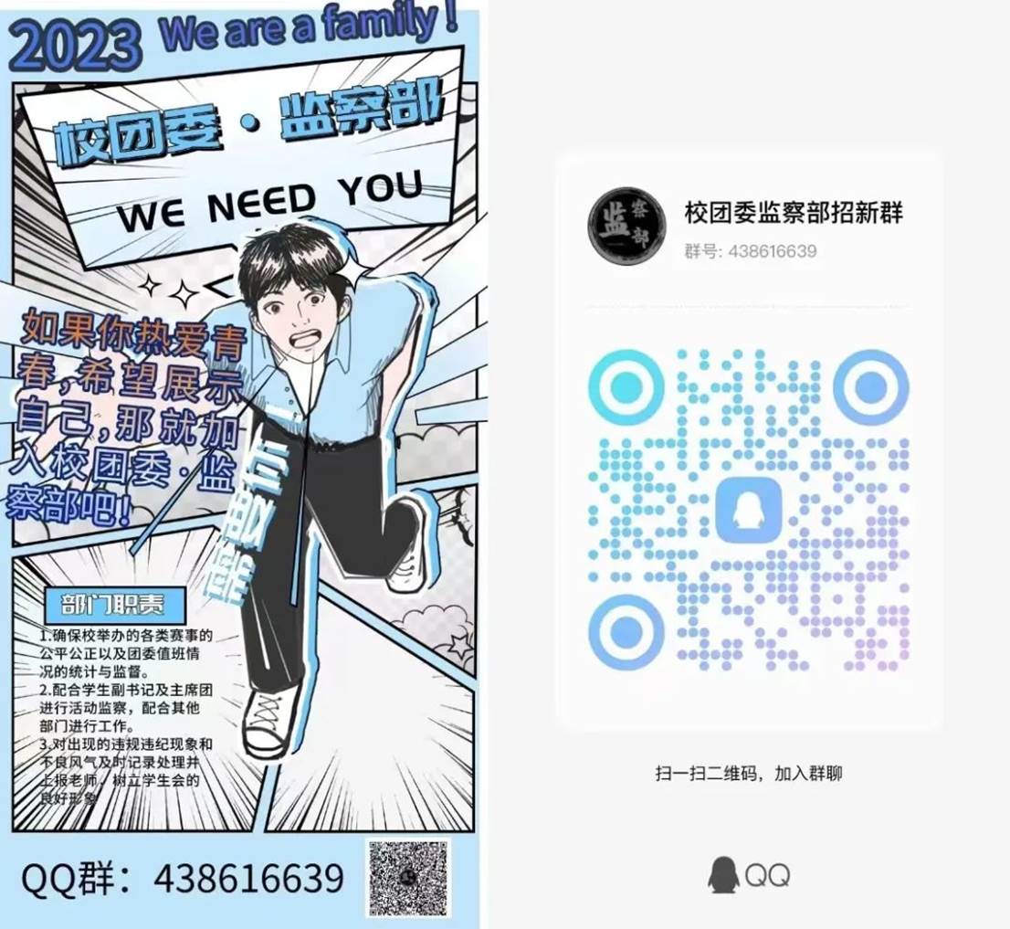 9c474e291a49eb8e3662748046cd2dd989be43bf