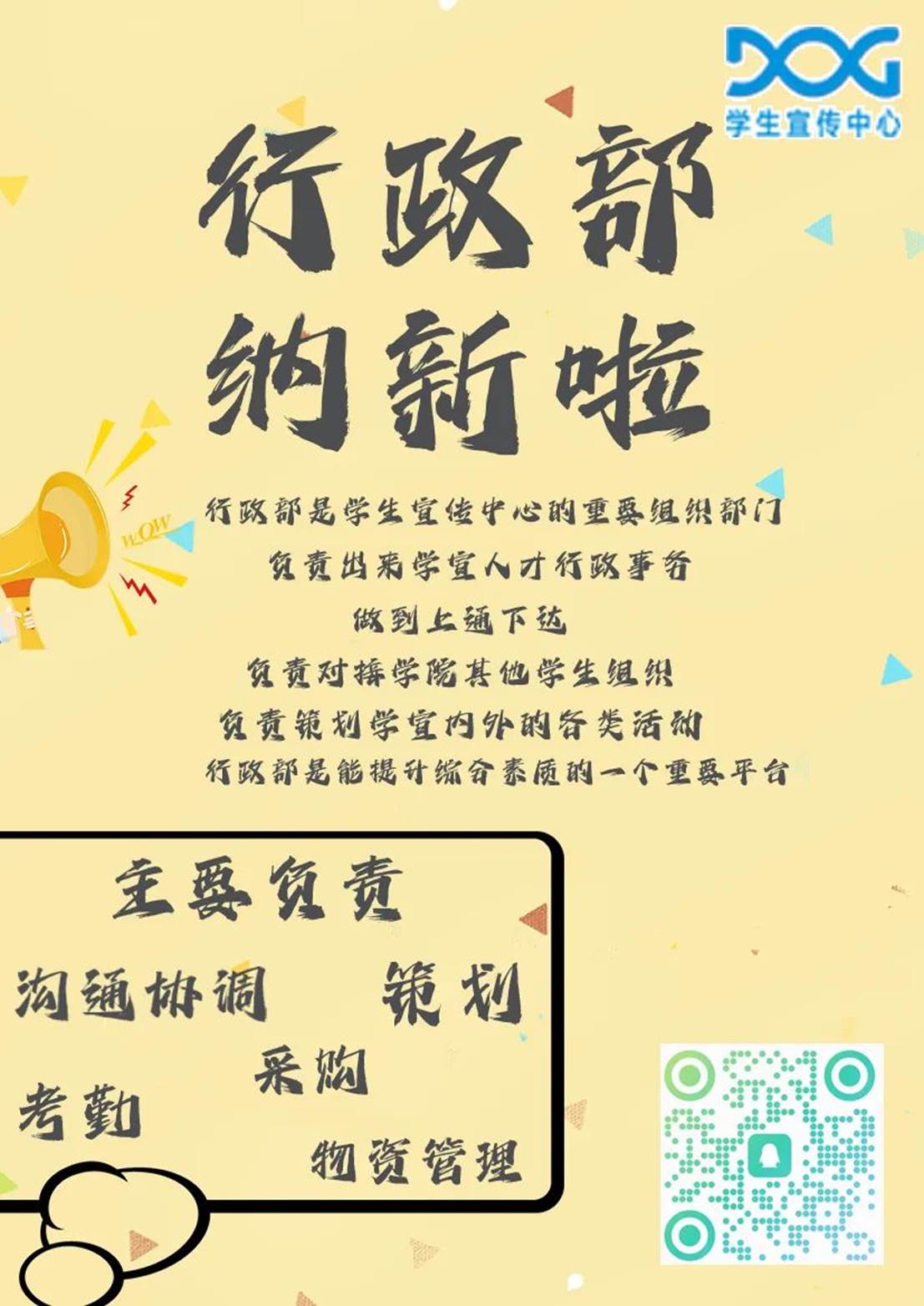 81cf4a484cdf63254e5142397f2c4417b329e29b