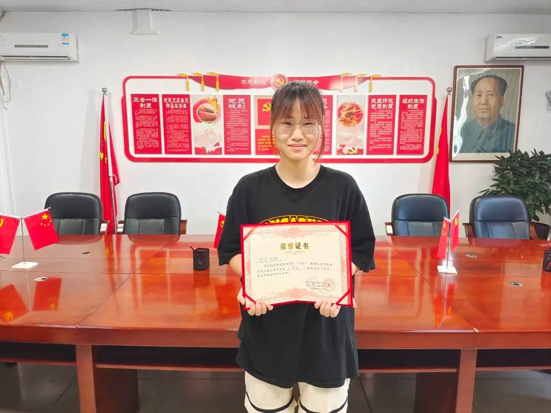 4b5cc5ae9f6a5be6a224a37b01c8b2dc4fc0bd9b