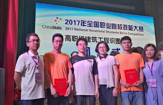 QQ图片20170605083602