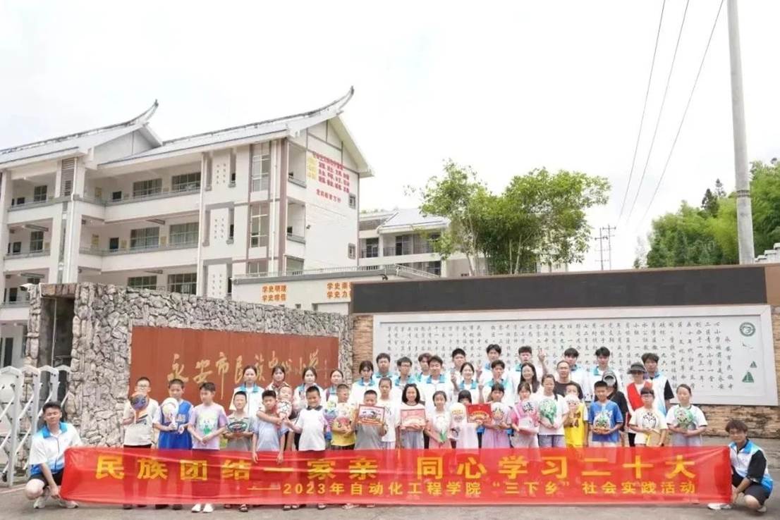 2b513b6734bceefa8921dcdd0edb2f971f4daf45