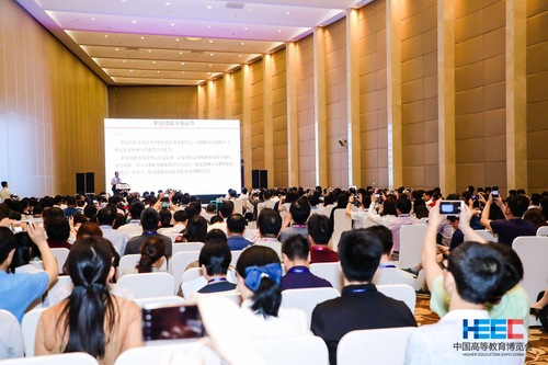 微信图片_20190528152140