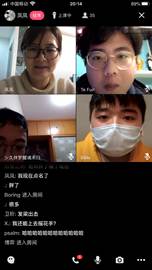 微信图片_2020031819453321