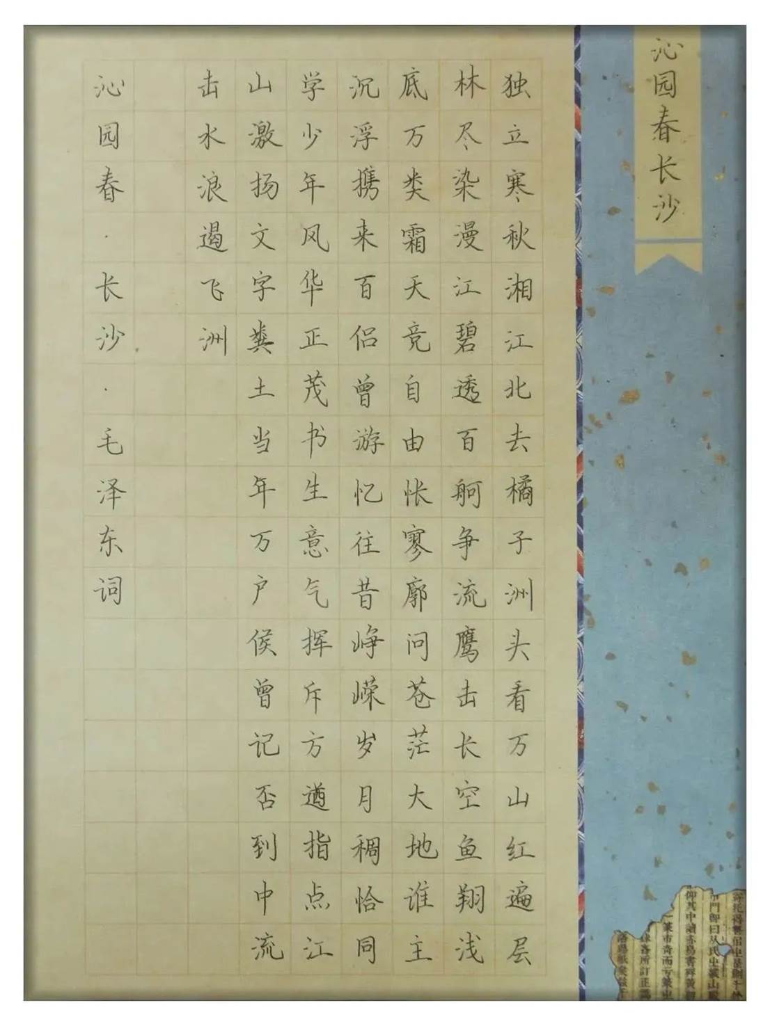 f245a4f13345597a2ab6ccbd4940d7bbed5d0e95