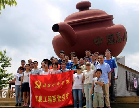 微信图片_20180521091205