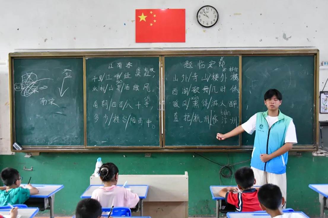 244cf8842c3c682e99f01a2cc904e939537b09ed