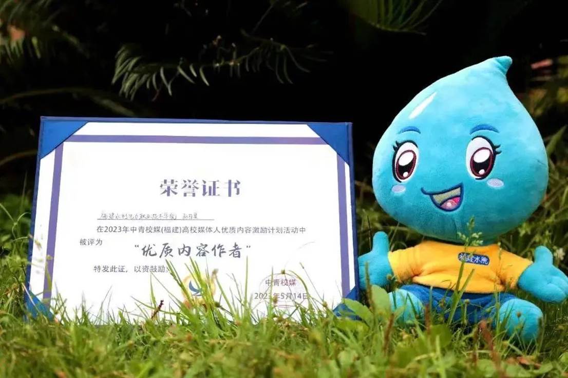 408c2574c08ab82c1731ede3b9974c339558cd88