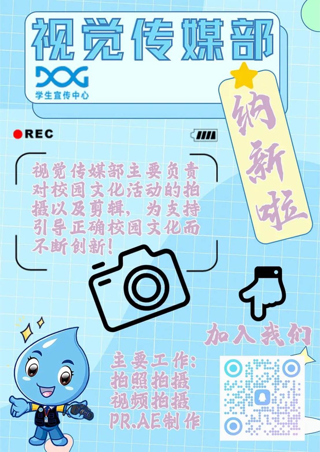 2a531f39808f72b311bdab3ecf68da2ce979bd8e