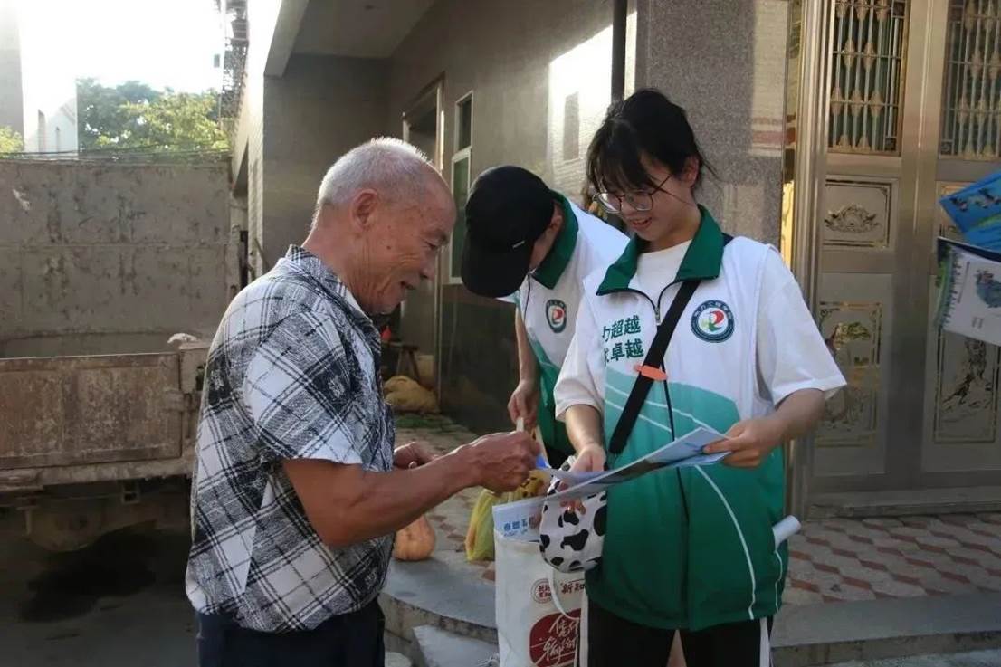 a563a29daf97bd1d1288e32e06c55600c8af166f