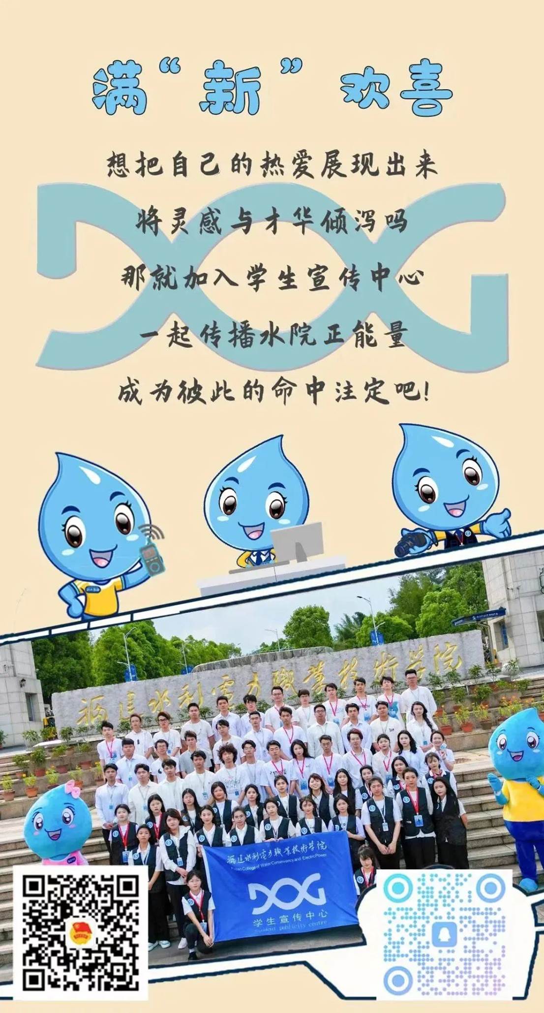 dce7f0c5f08f2edc94a1abb1c52e673b8dc724e9