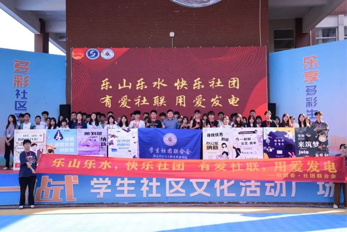 081ce286f2a164d7a2466006166a59a7ed723fc4