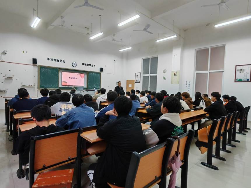 mmexport1702495551275