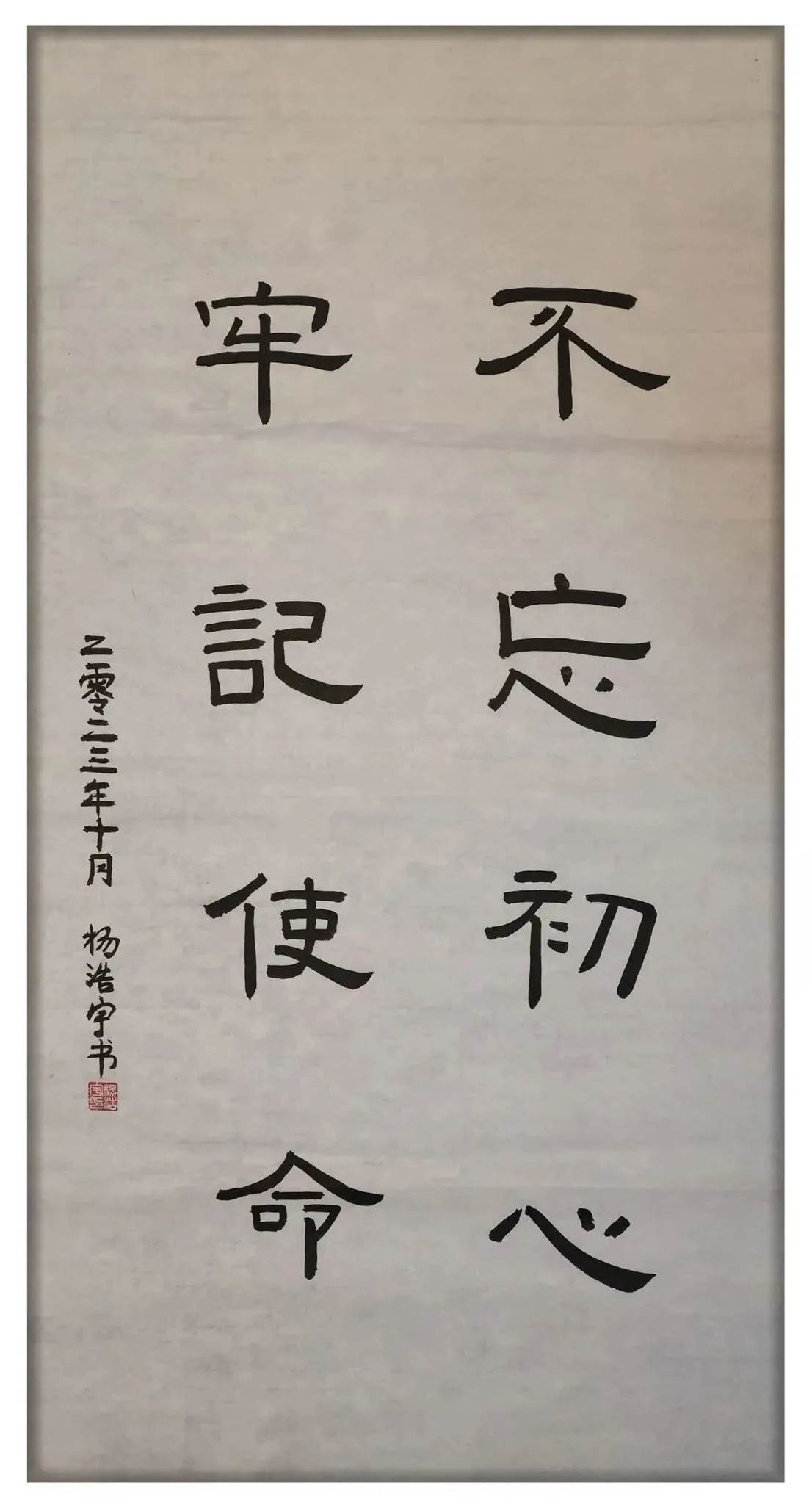 d357611e027e5b08669d3c95dabc153a48fd0c64