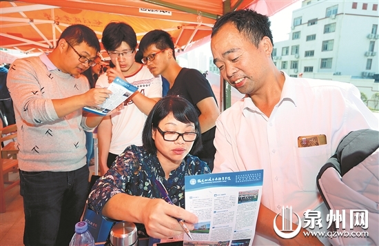 “高职招考高校招生志愿填报咨询会”在黎明职业大学举行