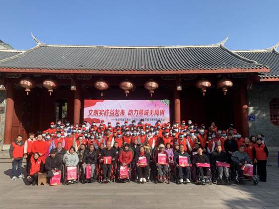 4A54D662-1B4A-4020-9154-BF81EC0A9CA7_org