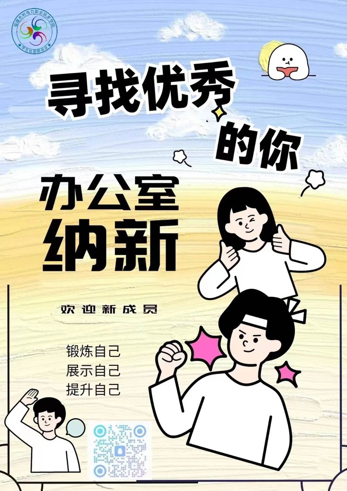 3a045aecc6e669230b677570d4cbd51ee3731e21