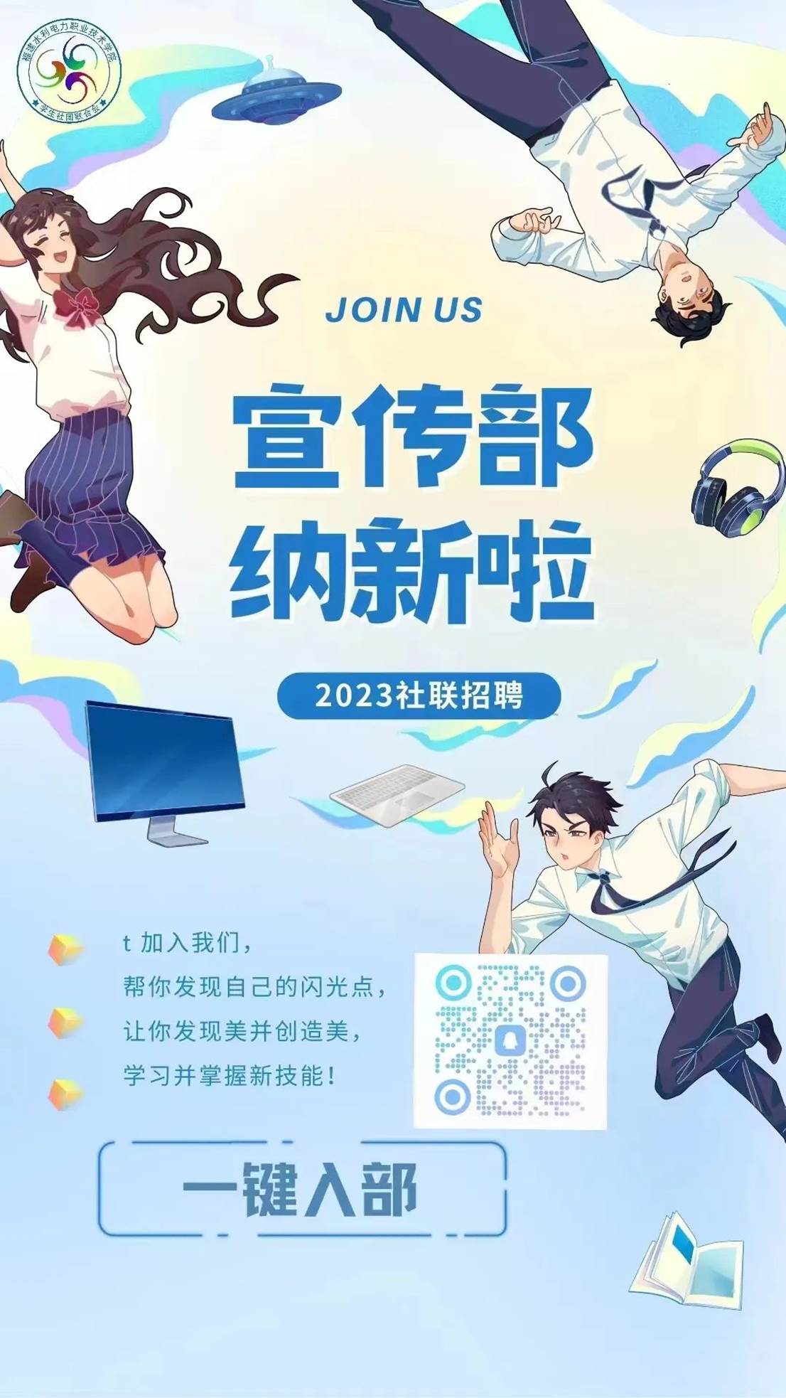 f9188a4f7feada5d9e52990bbeb9d9a3a197388c