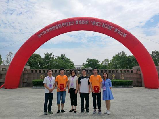 QQ图片20170605083607