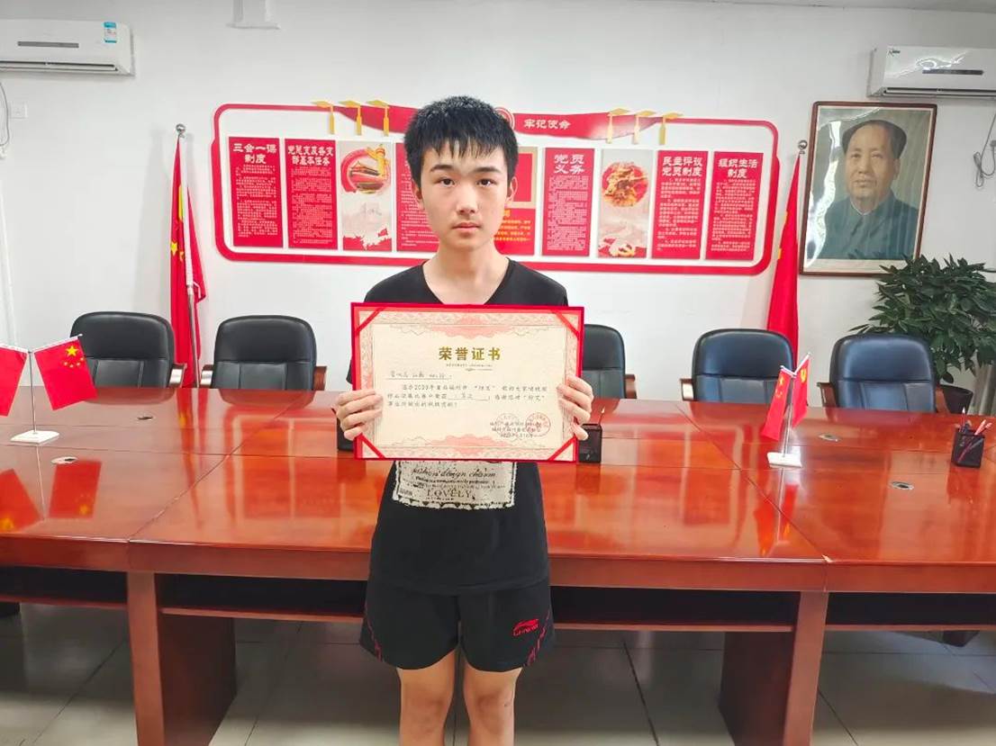 a033e1f9377bef7eee65725282ed9769f881e86b