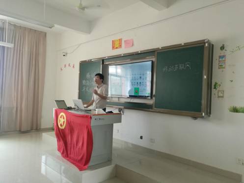 微信图片_20180522103707