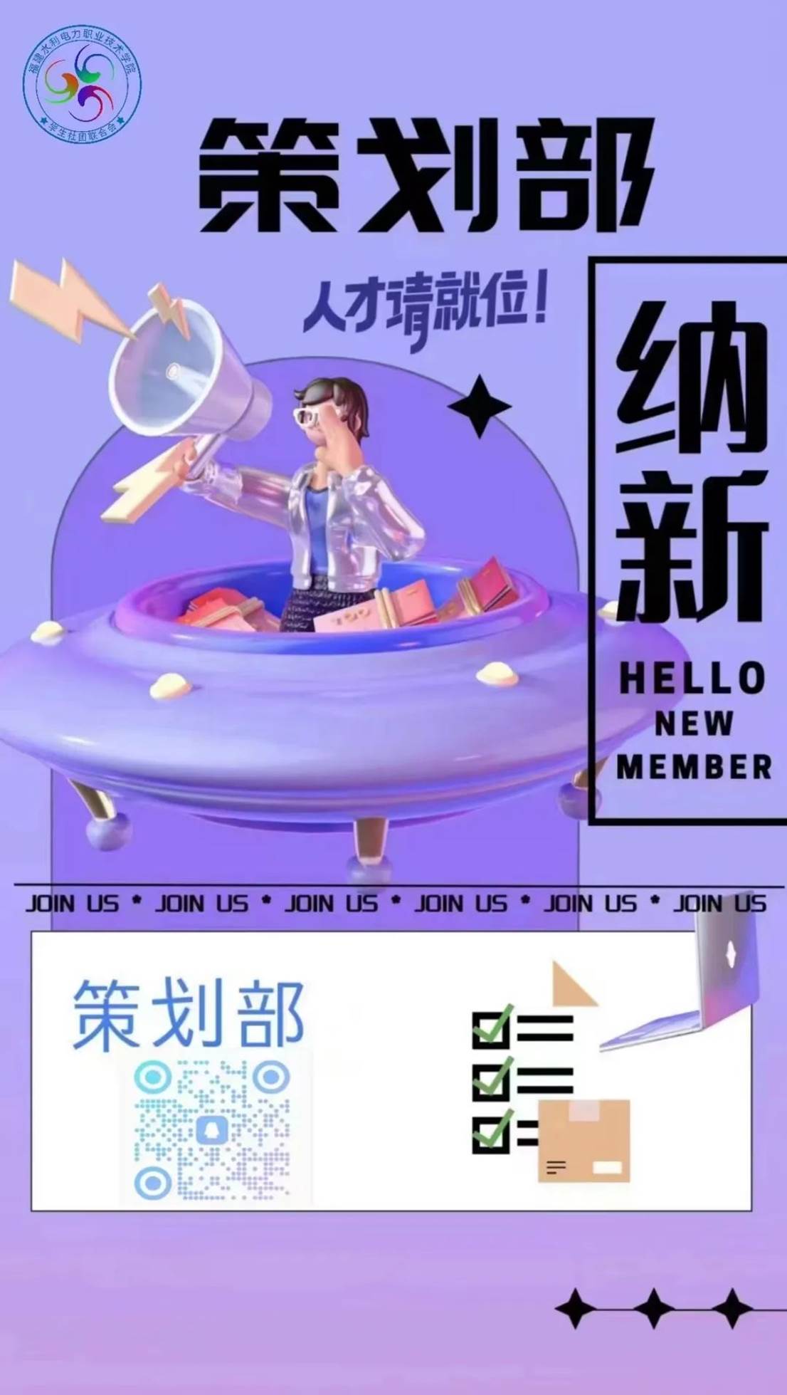 c2bd4dc83b597fde2f0cc3f80da8ac3c393abdf4