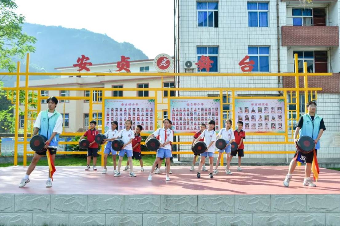 f0c194a15375643beece96cd02e9568a15619e3c