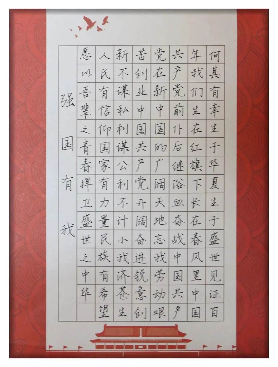 9ab8addd266621d0ac6dfa7397e2884c0fd9f831