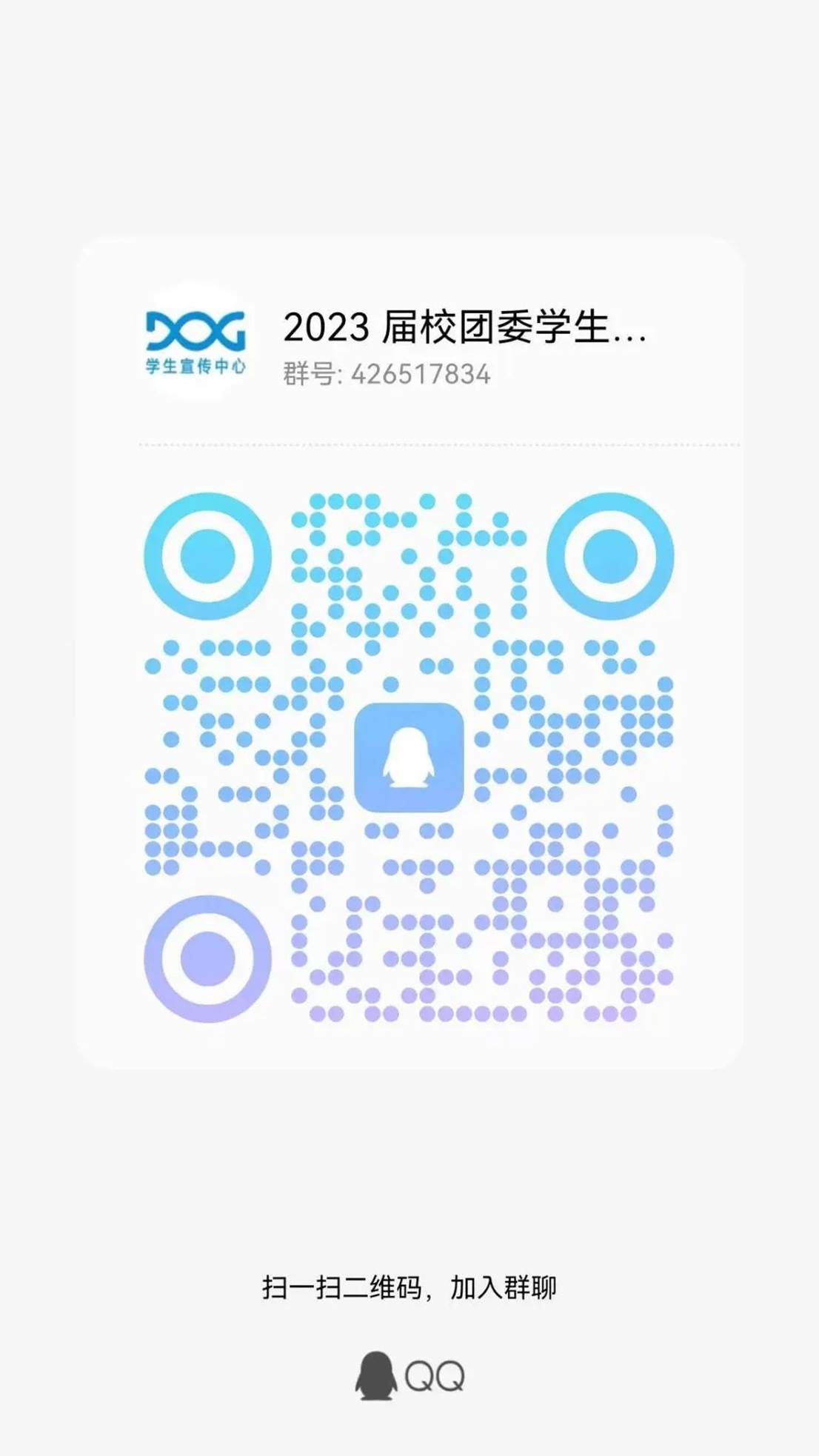 83c83e2ce24c0fd37f9b445847c2edca657d87bd