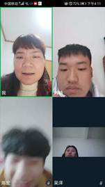 微信图片_2020031819453313