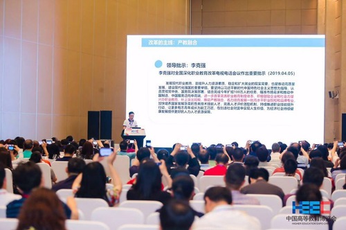 微信图片_20190528152129