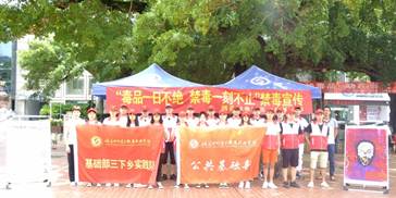 说明: C:\Users\ADMINI~1.USE\AppData\Local\Temp\WeChat Files\65670256f5594f4e3cc4619900146ec4.jpg