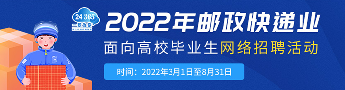 微信图片_20220328124627