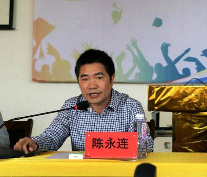 TIM图片20171101091844