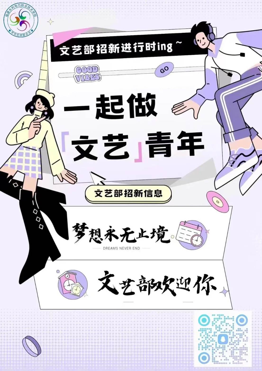 072ec9656763922cf007ff0e03d6dcf637736c99