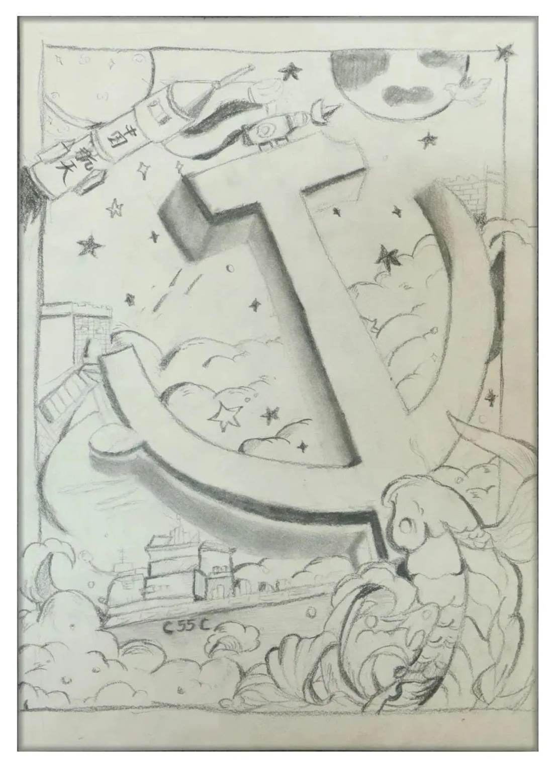 66bfe765f695672bca69820265e5ea60fd4dd8ad