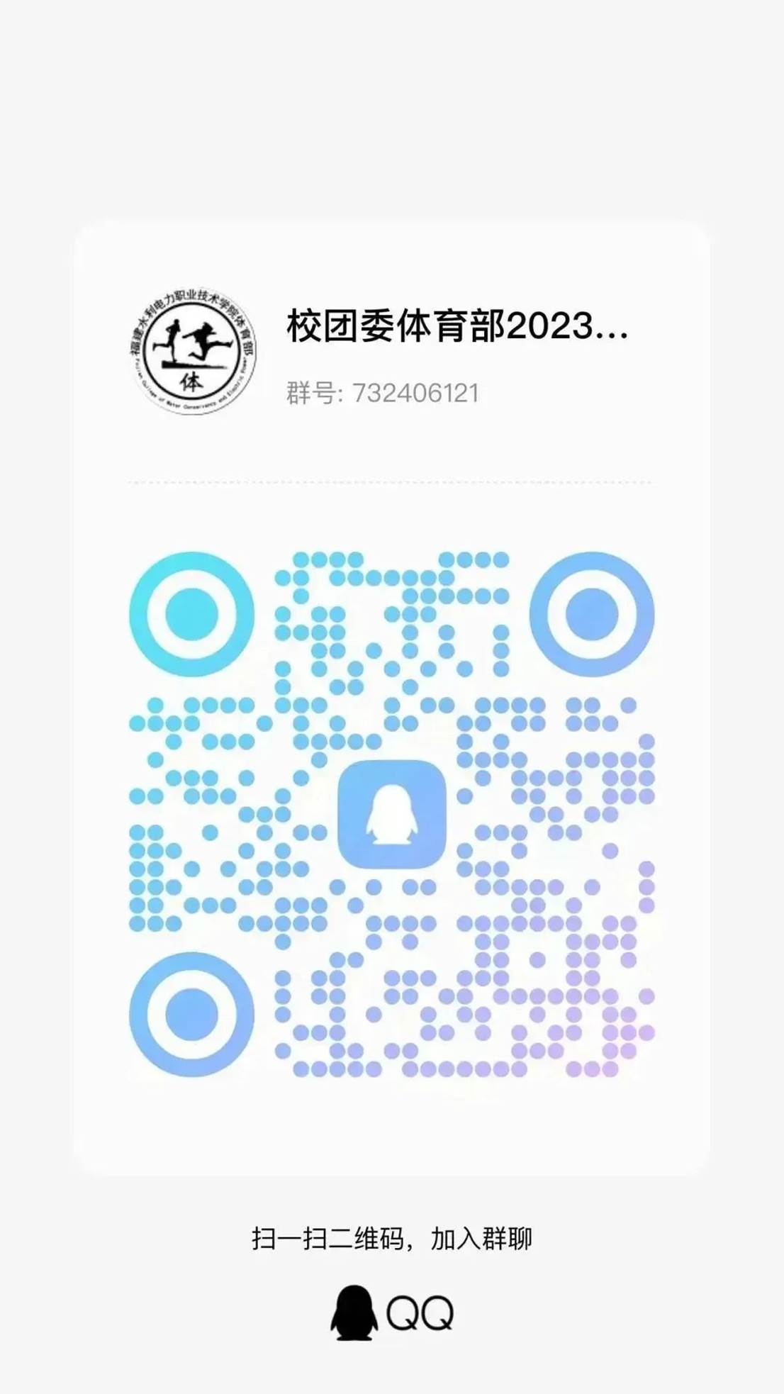 b5f56109ef6a81fc8f39225b70b2ce8a3dba23ea