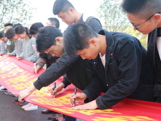 微信图片_201803071052428