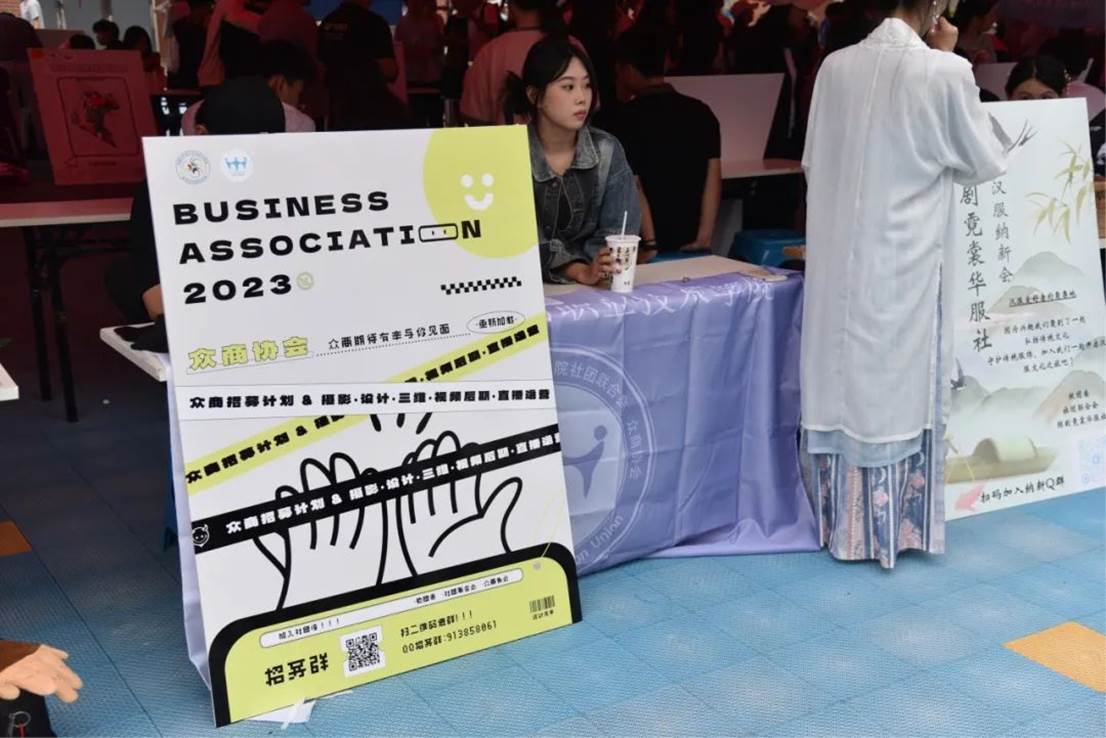 850375c91ceacc6e6dcd50273946ee87f07fda5c