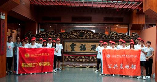 说明: C:\Users\ADMINI~1.USE\AppData\Local\Temp\WeChat Files\58c0887690a5e74a9827cb9b40cf147a.jpg