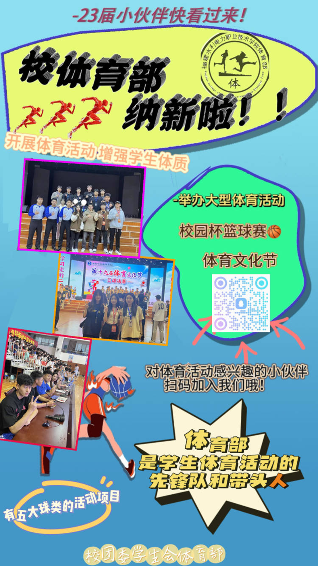 f2af8c6f06bf7418bfc5eb5065098a69d00bb5f2