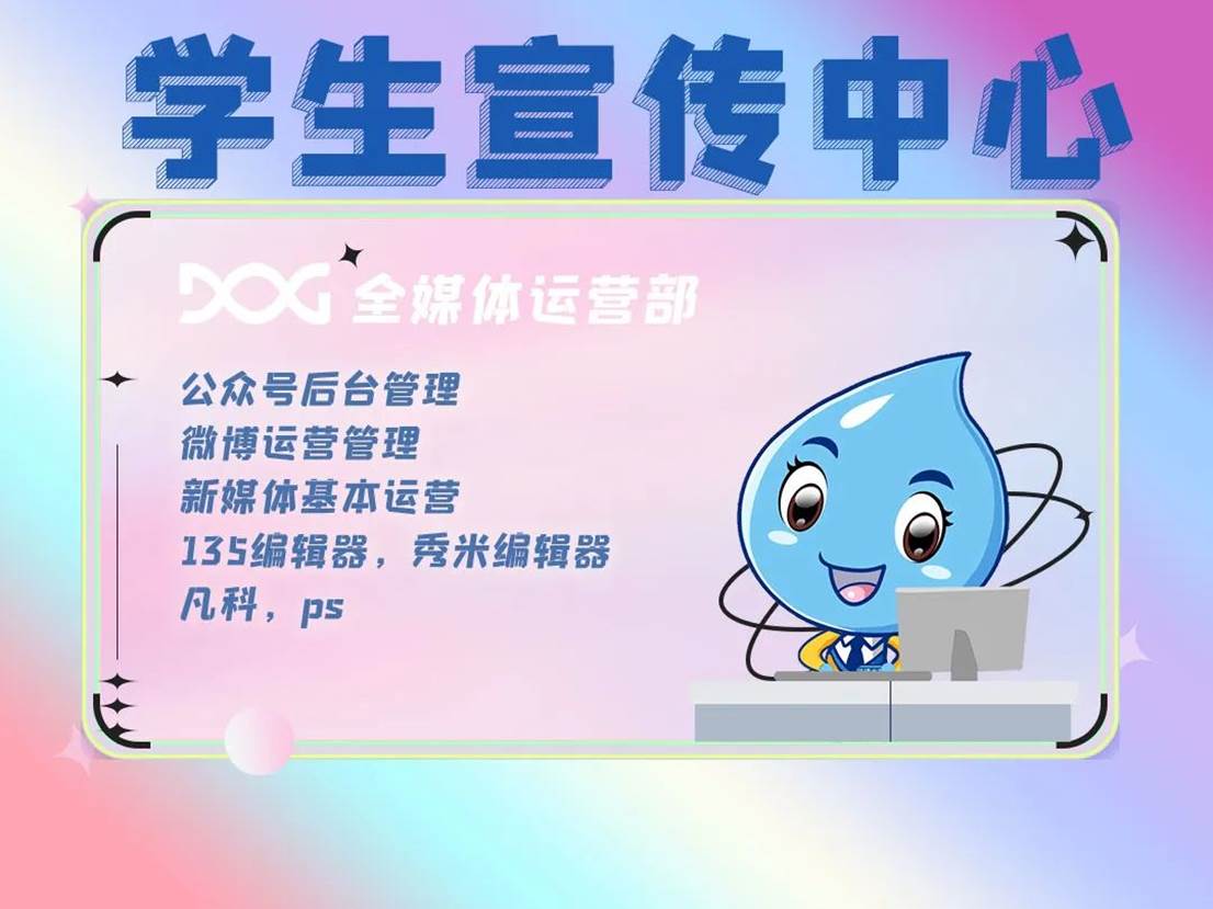 a9700469b59422312c4d689e7839303a01385fe8