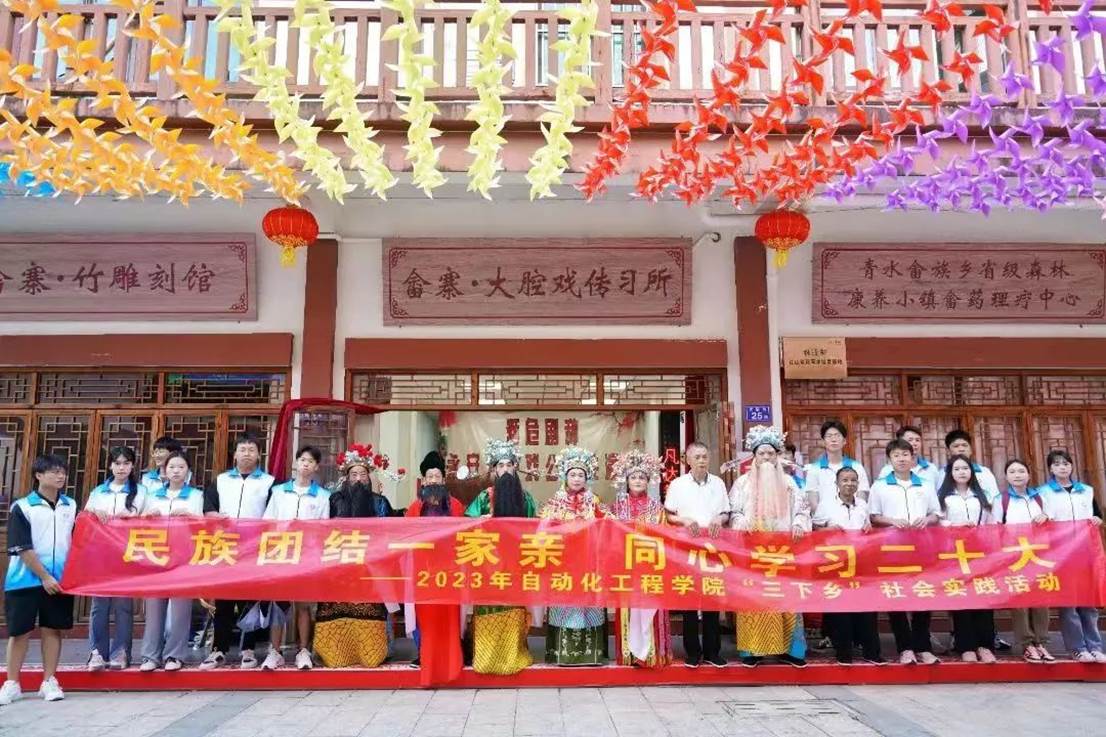 b06f286c0cd4c315948cbf2f96577b952779bdbe