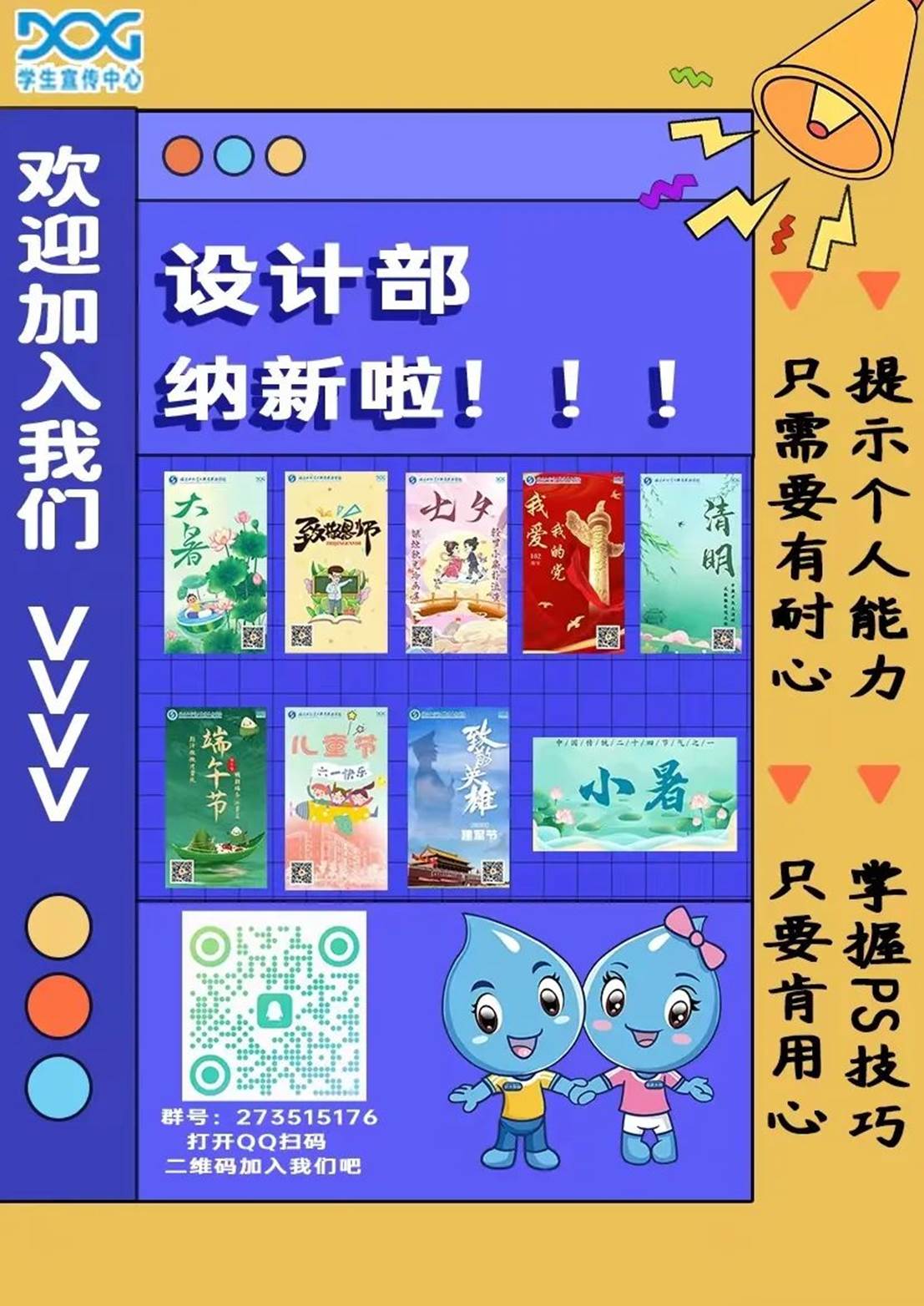 7a61eedcea8d0730f94f61461665bbf448ee5940