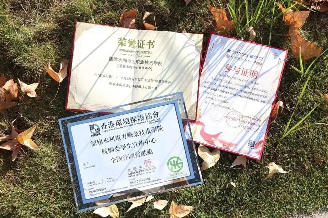 823b749c54bba8c88837bfe3a4a06054a7e7eea9