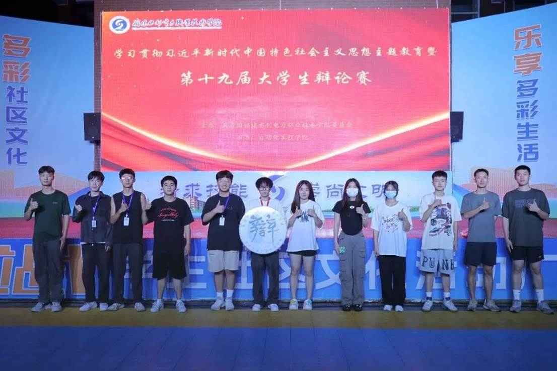 02d1ed359c765c975eae88a6391b8db8fd7fc9e4