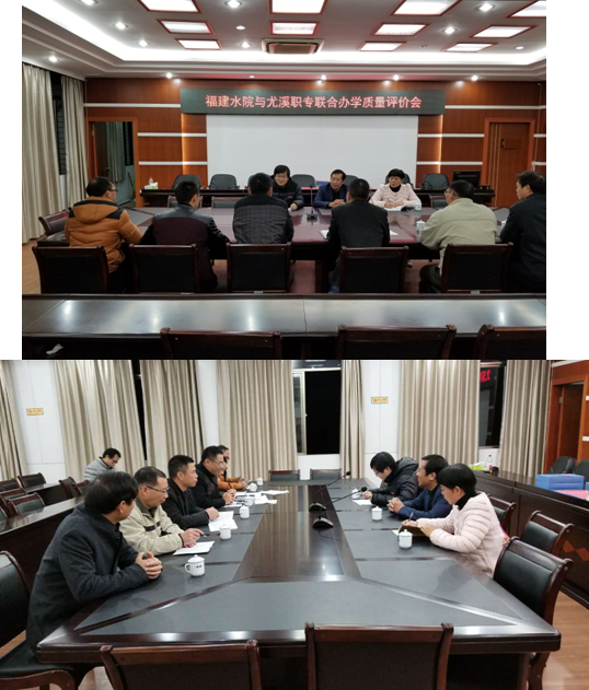 质量评价复核（1）.jpg,质量评价复核（2）.jpg